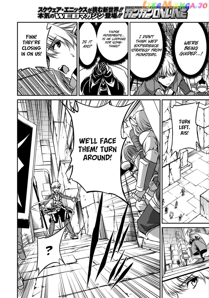 Dungeon Ni Deai O Motomeru No Wa Machigatte Iru Darou Ka Gaiden – Sword Oratoria chapter 38 - page 19