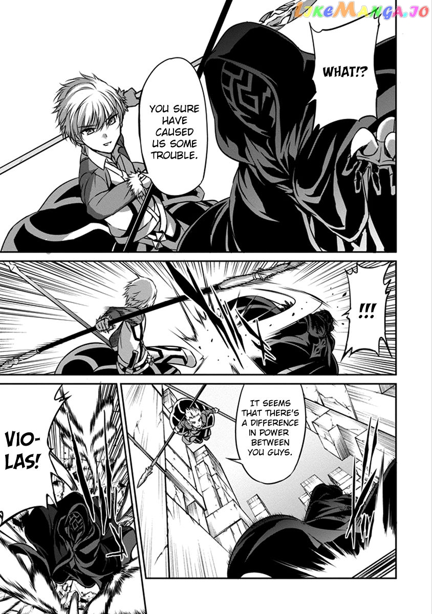 Dungeon Ni Deai O Motomeru No Wa Machigatte Iru Darou Ka Gaiden – Sword Oratoria chapter 38 - page 22