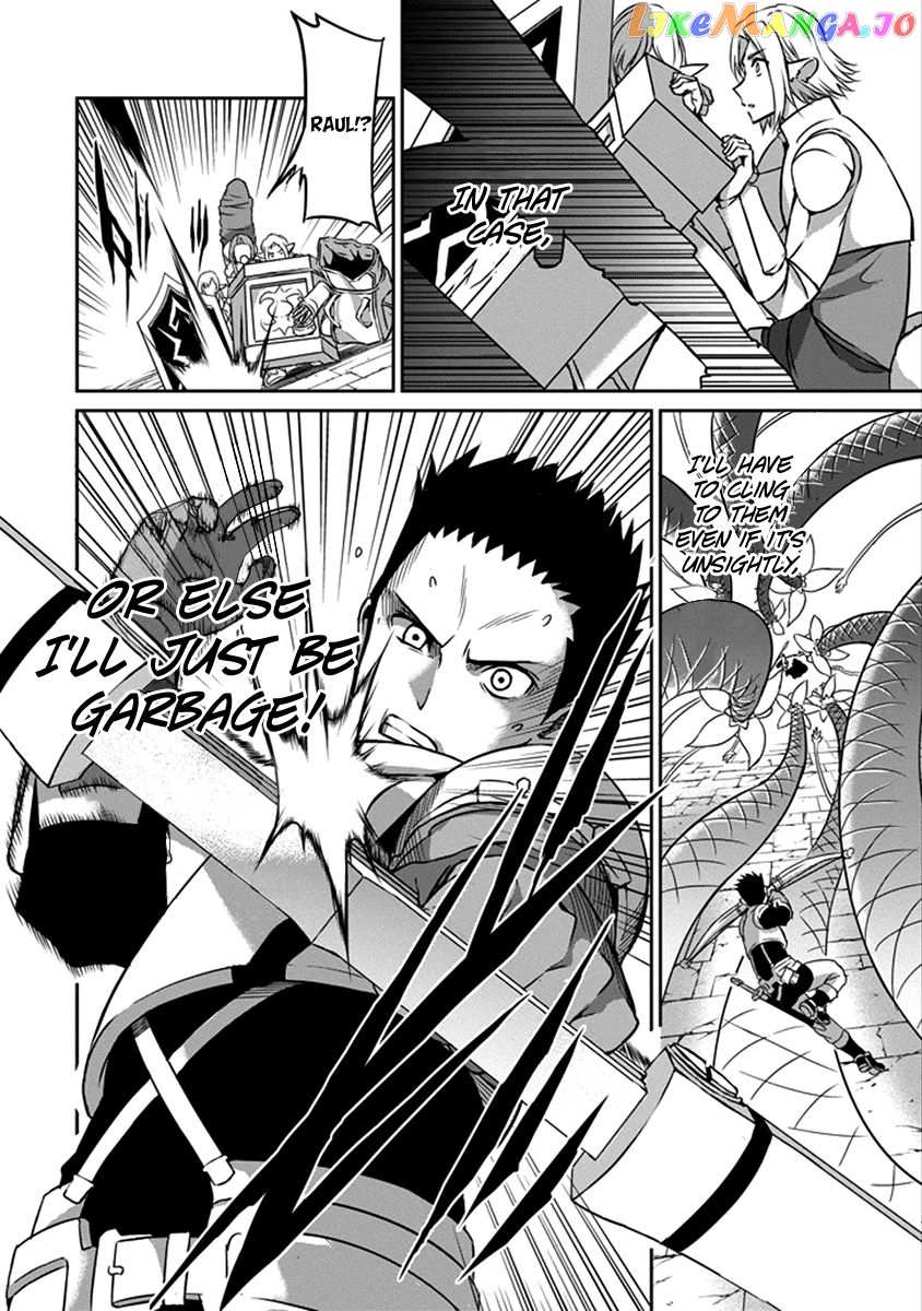 Dungeon Ni Deai O Motomeru No Wa Machigatte Iru Darou Ka Gaiden – Sword Oratoria chapter 38 - page 25
