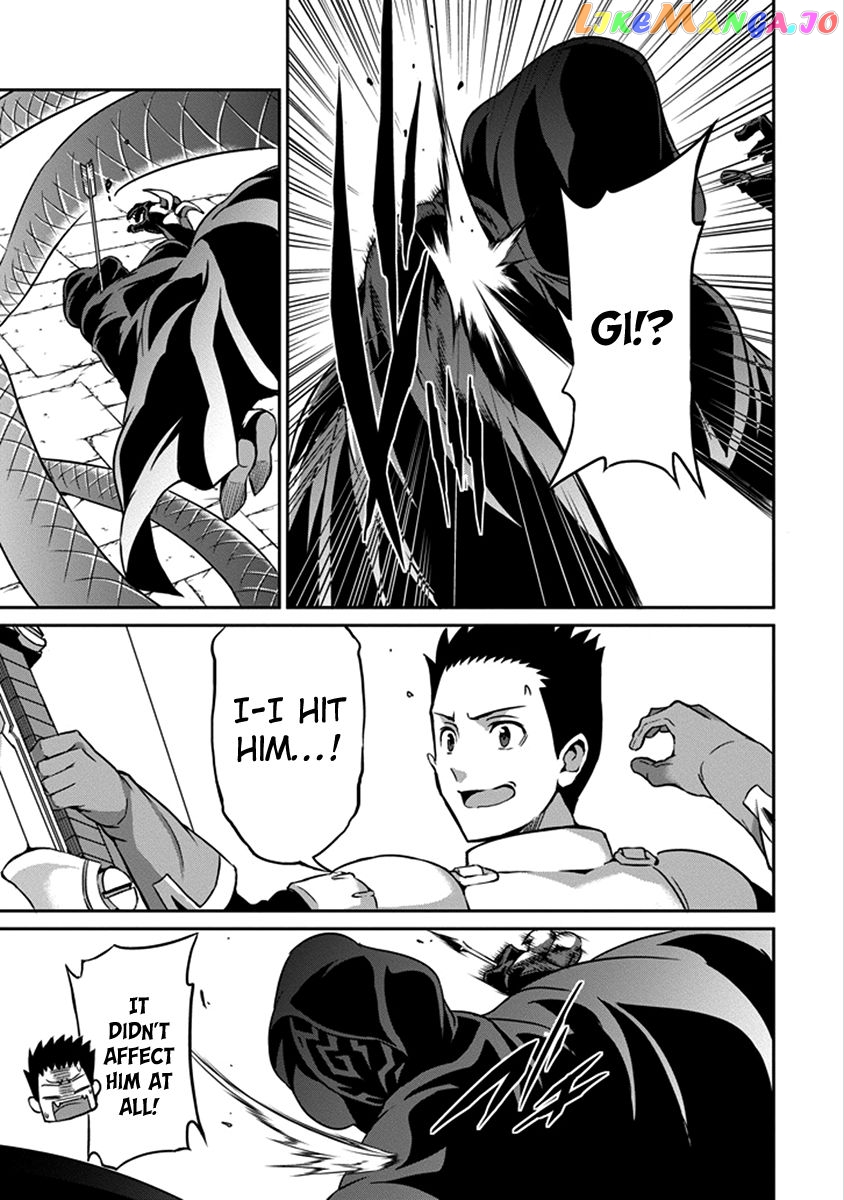 Dungeon Ni Deai O Motomeru No Wa Machigatte Iru Darou Ka Gaiden – Sword Oratoria chapter 38 - page 26