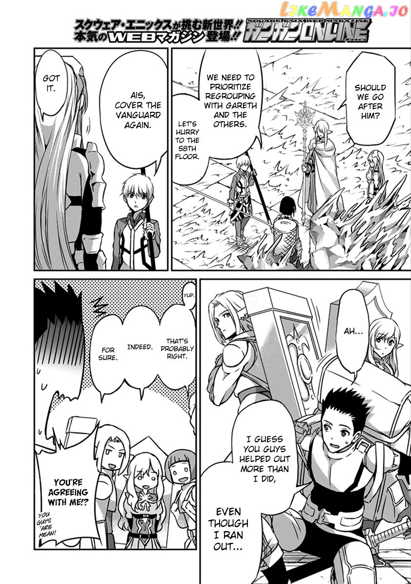 Dungeon Ni Deai O Motomeru No Wa Machigatte Iru Darou Ka Gaiden – Sword Oratoria chapter 38 - page 31