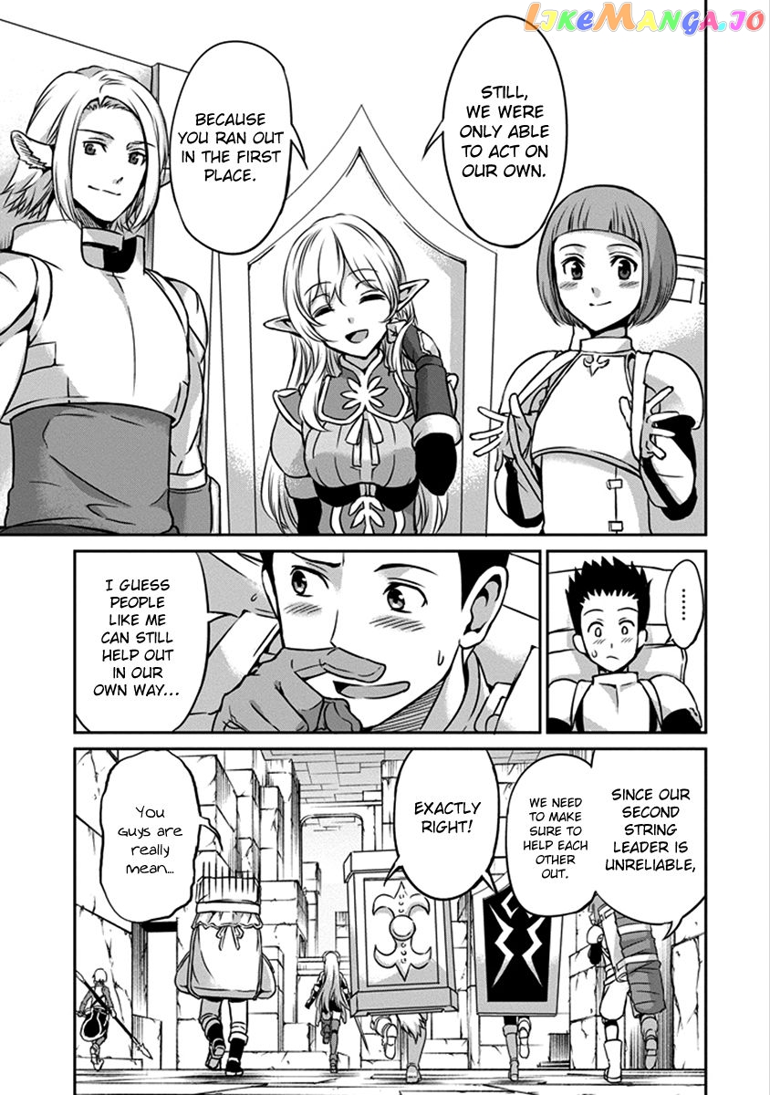 Dungeon Ni Deai O Motomeru No Wa Machigatte Iru Darou Ka Gaiden – Sword Oratoria chapter 38 - page 32
