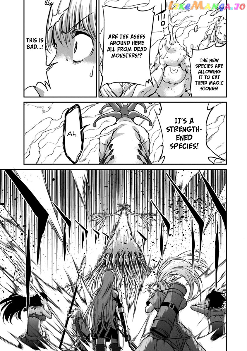 Dungeon Ni Deai O Motomeru No Wa Machigatte Iru Darou Ka Gaiden – Sword Oratoria chapter 38 - page 44