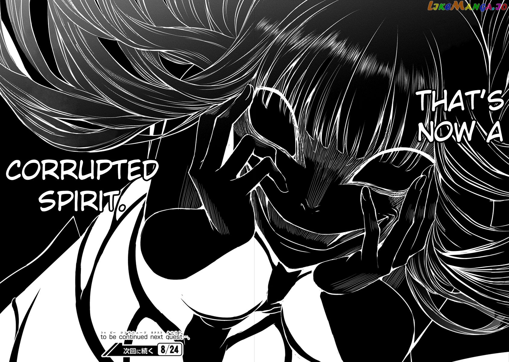 Dungeon Ni Deai O Motomeru No Wa Machigatte Iru Darou Ka Gaiden – Sword Oratoria chapter 38 - page 52