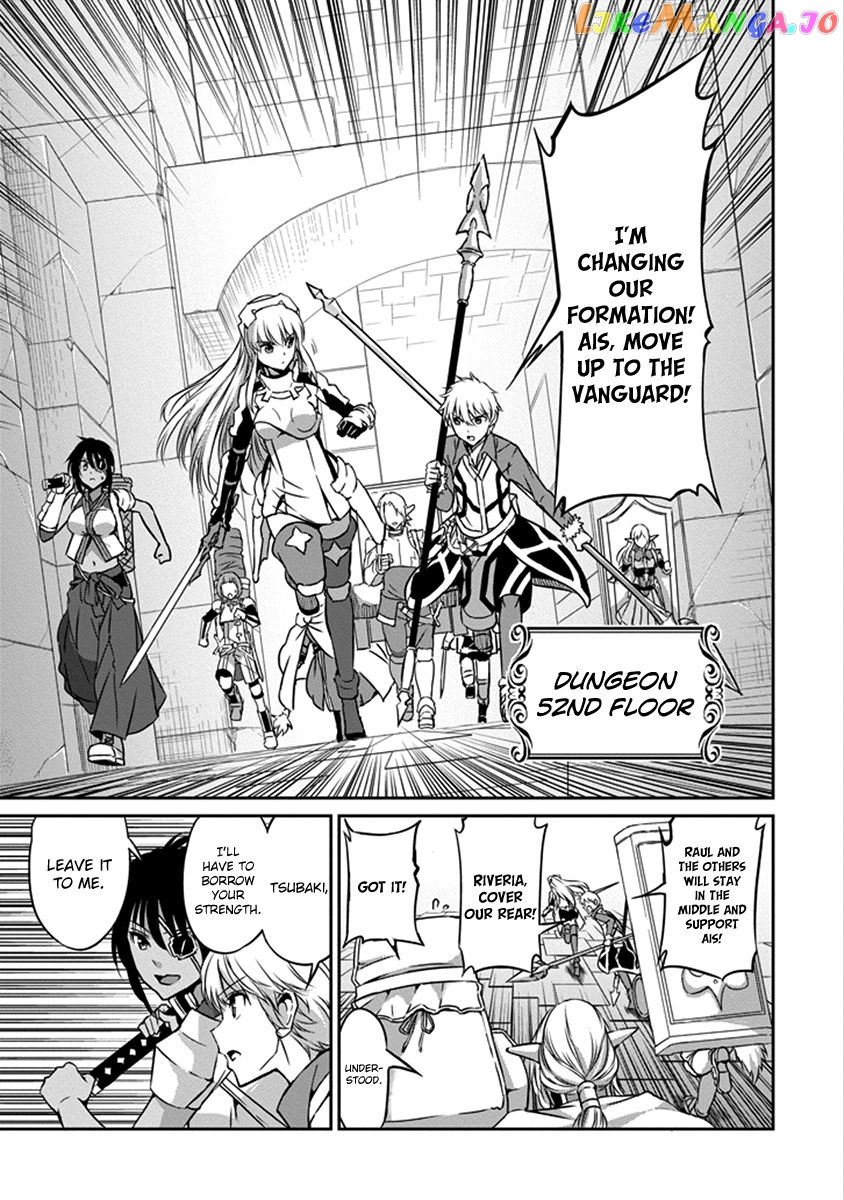 Dungeon Ni Deai O Motomeru No Wa Machigatte Iru Darou Ka Gaiden – Sword Oratoria chapter 38 - page 6
