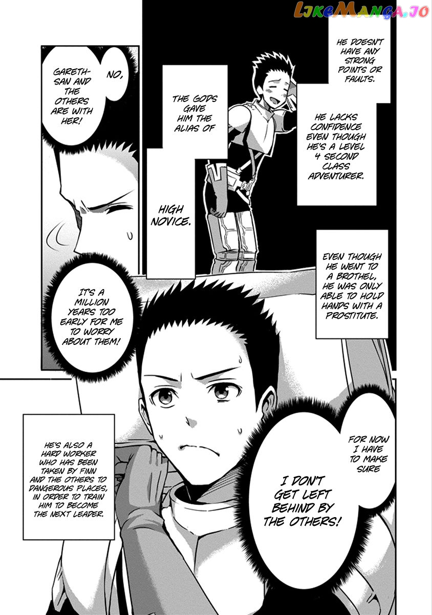 Dungeon Ni Deai O Motomeru No Wa Machigatte Iru Darou Ka Gaiden – Sword Oratoria chapter 38 - page 8