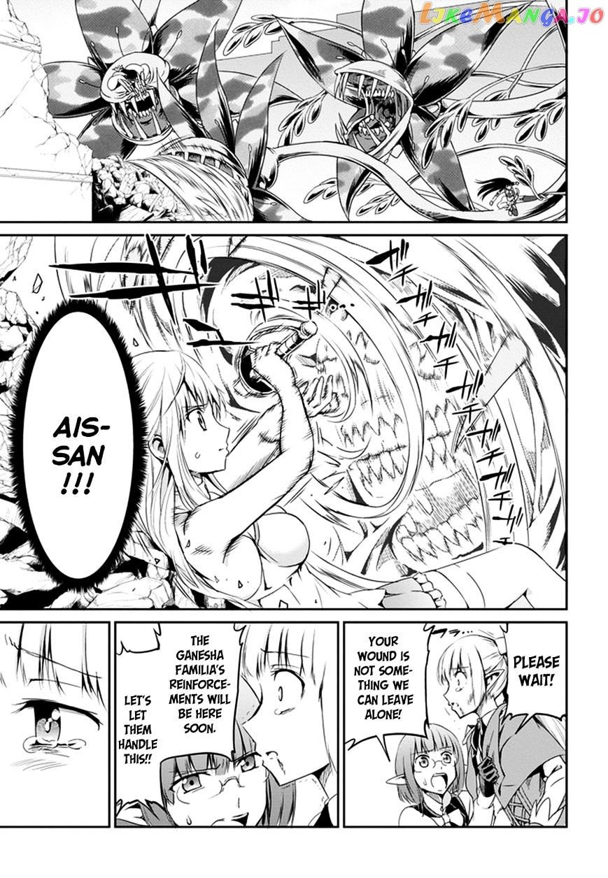 Dungeon Ni Deai O Motomeru No Wa Machigatte Iru Darou Ka Gaiden – Sword Oratoria chapter 8 - page 11