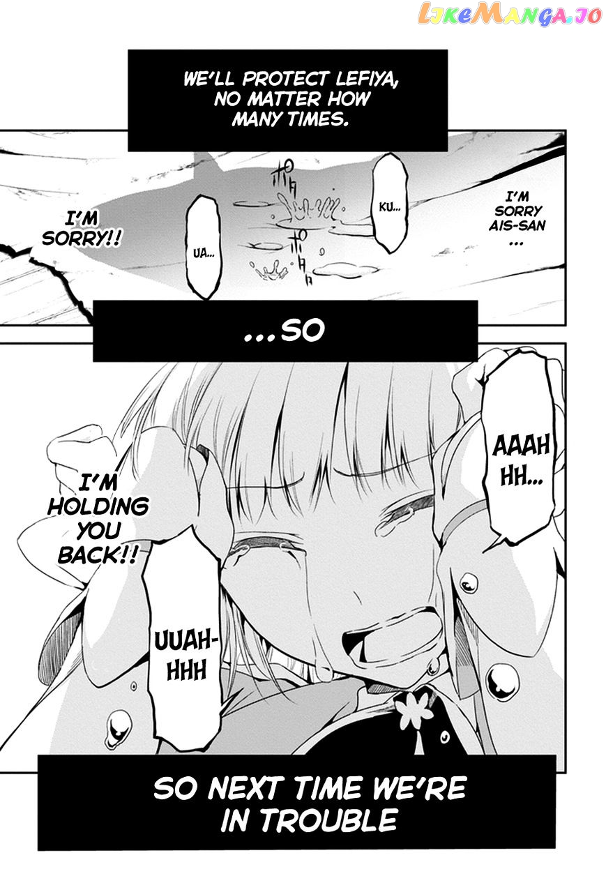 Dungeon Ni Deai O Motomeru No Wa Machigatte Iru Darou Ka Gaiden – Sword Oratoria chapter 8 - page 13