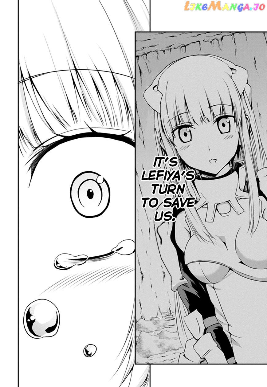 Dungeon Ni Deai O Motomeru No Wa Machigatte Iru Darou Ka Gaiden – Sword Oratoria chapter 8 - page 14