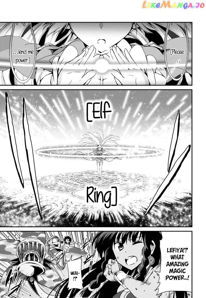 Dungeon Ni Deai O Motomeru No Wa Machigatte Iru Darou Ka Gaiden – Sword Oratoria chapter 8 - page 18