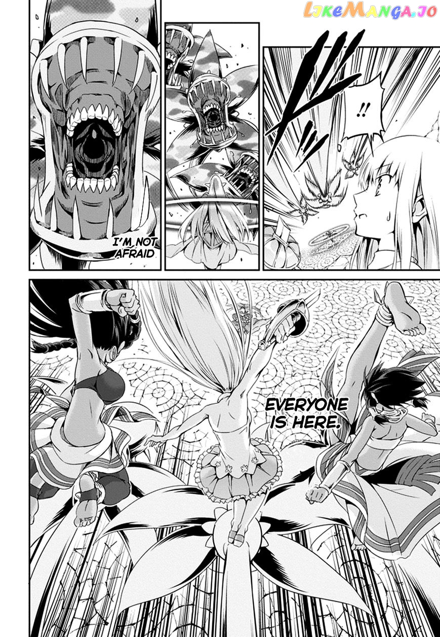 Dungeon Ni Deai O Motomeru No Wa Machigatte Iru Darou Ka Gaiden – Sword Oratoria chapter 8 - page 19