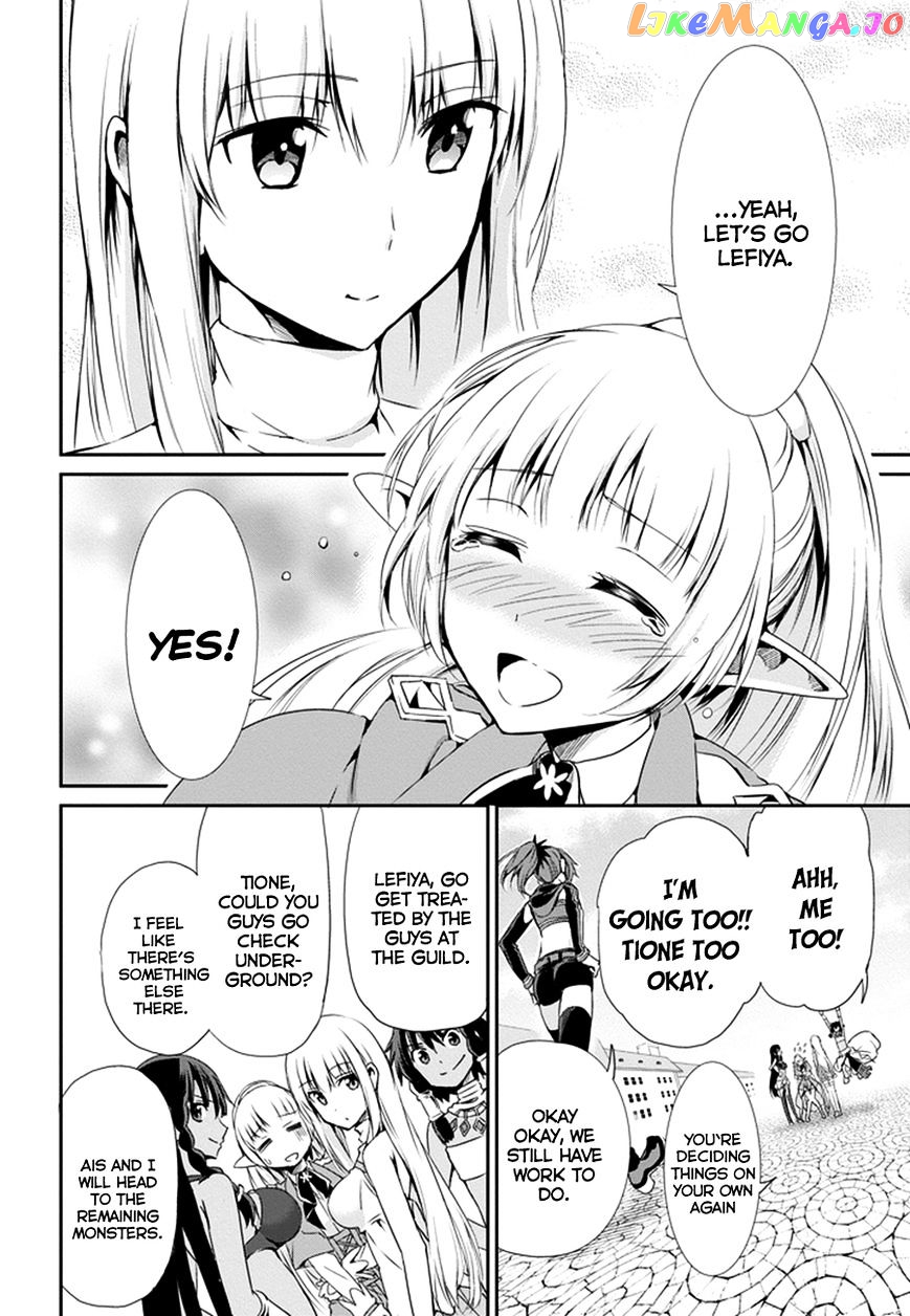 Dungeon Ni Deai O Motomeru No Wa Machigatte Iru Darou Ka Gaiden – Sword Oratoria chapter 8 - page 35