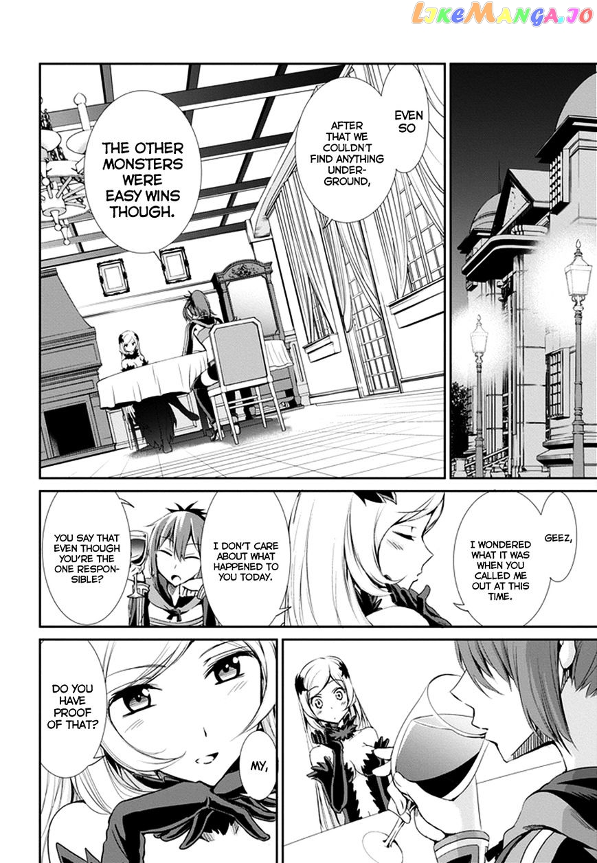 Dungeon Ni Deai O Motomeru No Wa Machigatte Iru Darou Ka Gaiden – Sword Oratoria chapter 8 - page 37