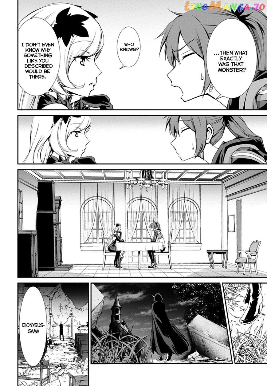 Dungeon Ni Deai O Motomeru No Wa Machigatte Iru Darou Ka Gaiden – Sword Oratoria chapter 8 - page 41