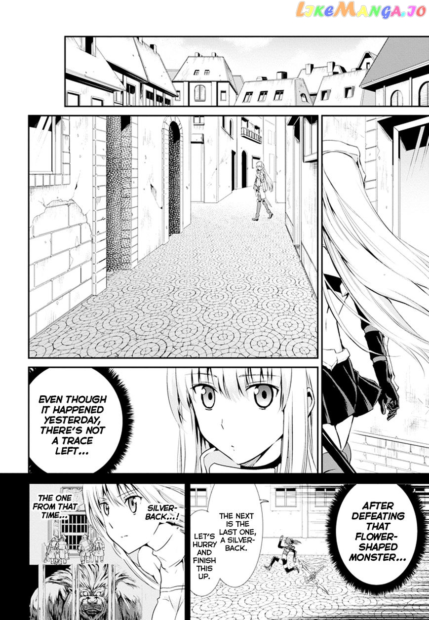 Dungeon Ni Deai O Motomeru No Wa Machigatte Iru Darou Ka Gaiden – Sword Oratoria chapter 8 - page 43
