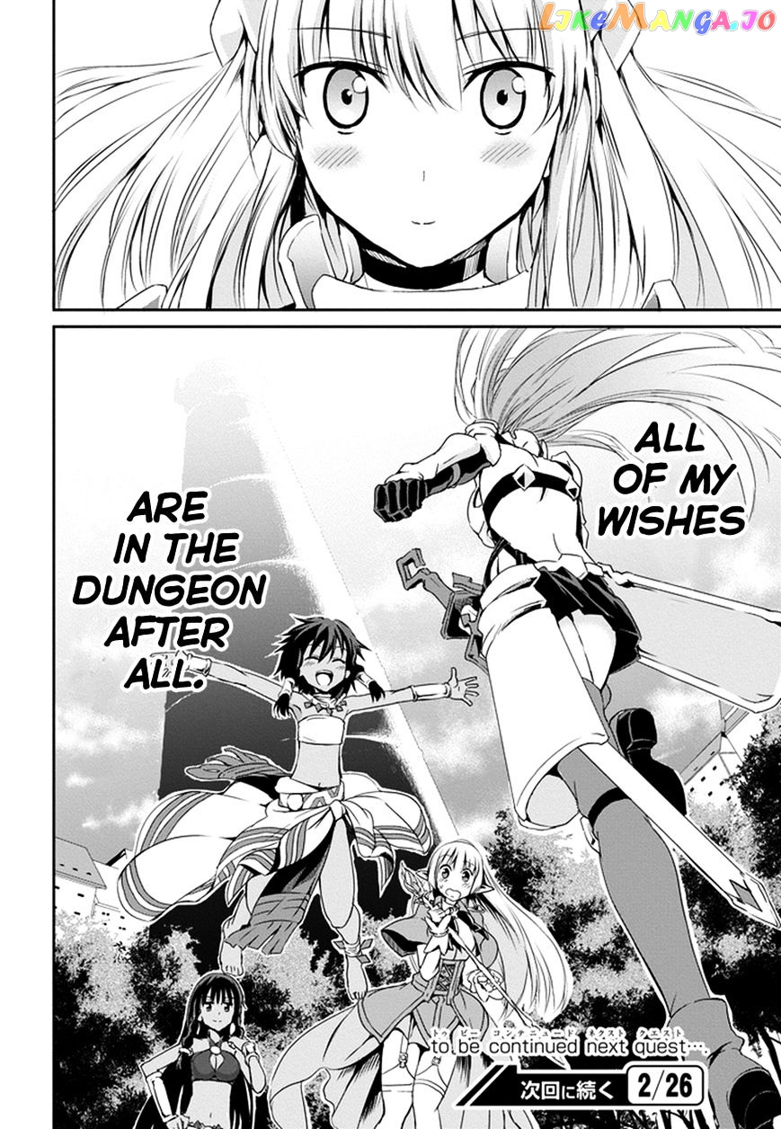 Dungeon Ni Deai O Motomeru No Wa Machigatte Iru Darou Ka Gaiden – Sword Oratoria chapter 8 - page 49