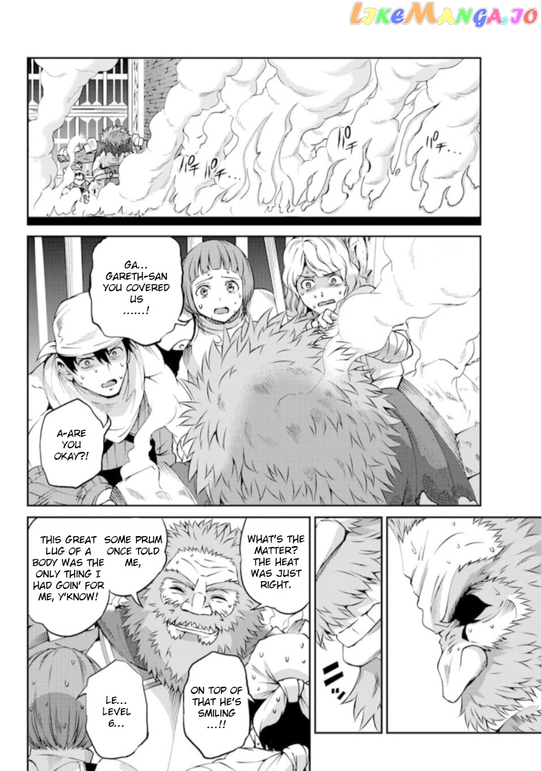 Dungeon Ni Deai O Motomeru No Wa Machigatte Iru Darou Ka Gaiden – Sword Oratoria chapter 66 - page 11