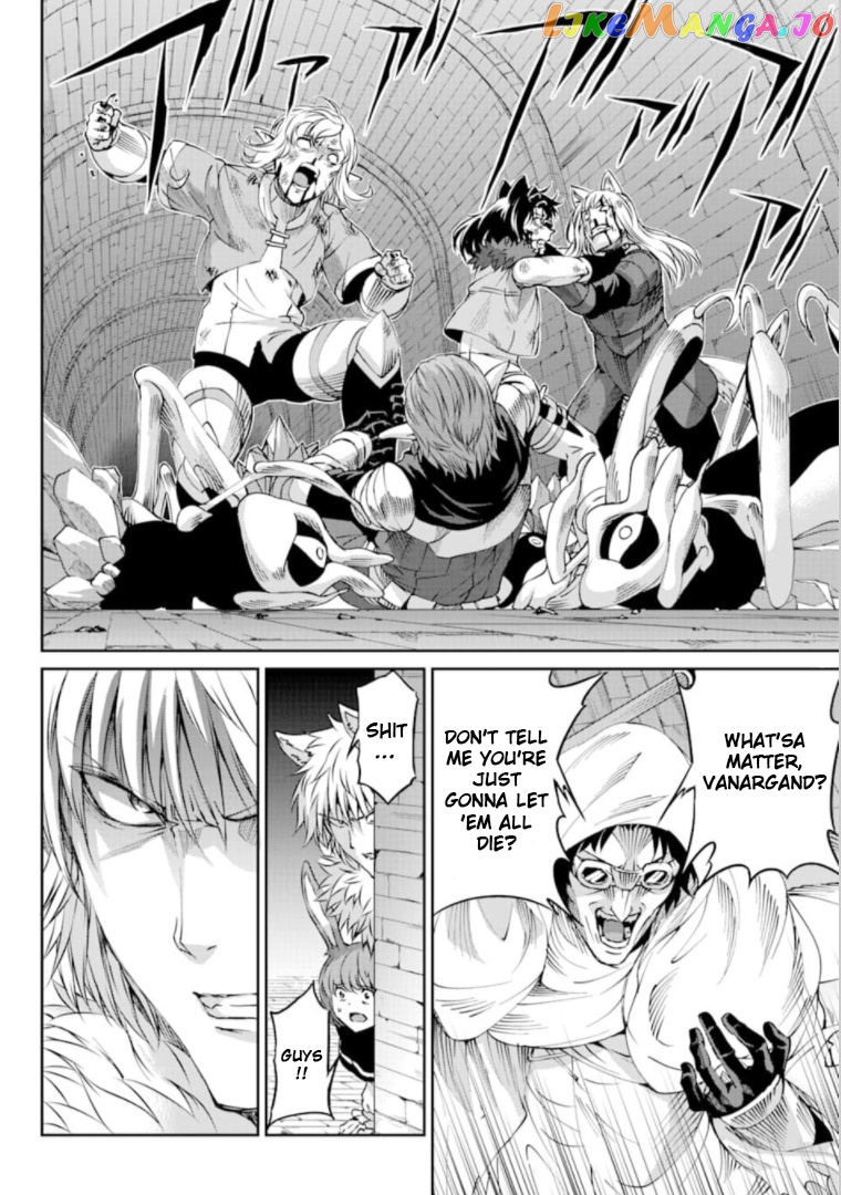 Dungeon Ni Deai O Motomeru No Wa Machigatte Iru Darou Ka Gaiden – Sword Oratoria chapter 66 - page 15