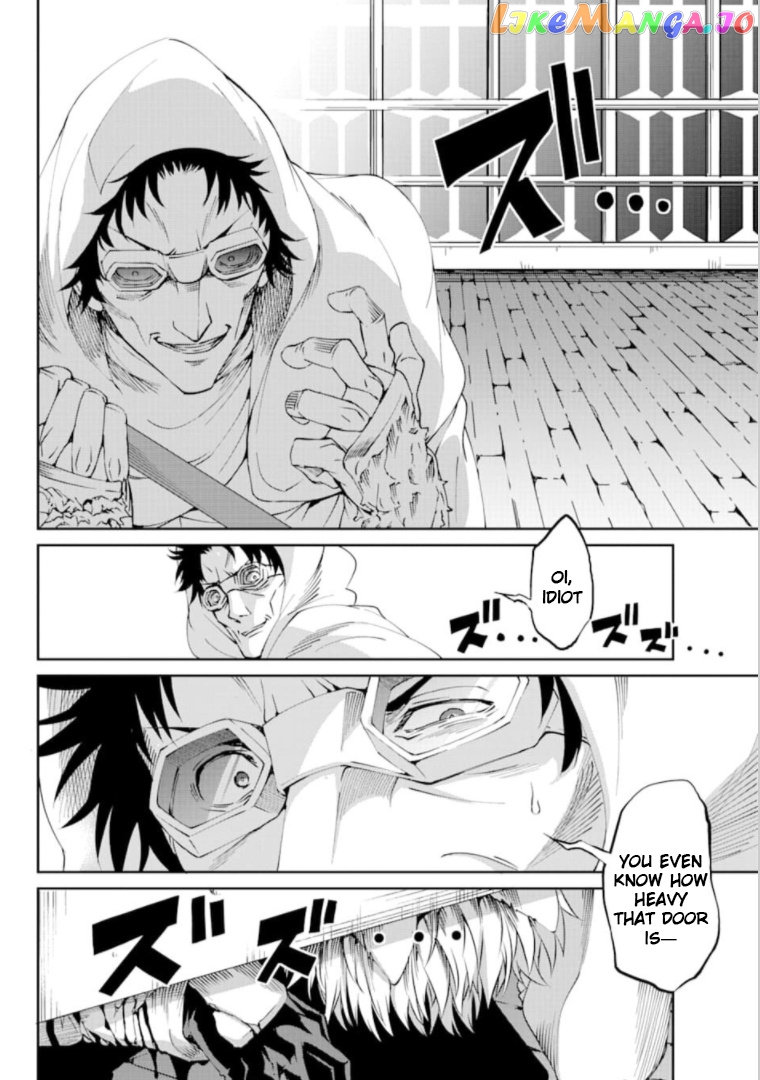 Dungeon Ni Deai O Motomeru No Wa Machigatte Iru Darou Ka Gaiden – Sword Oratoria chapter 66 - page 23