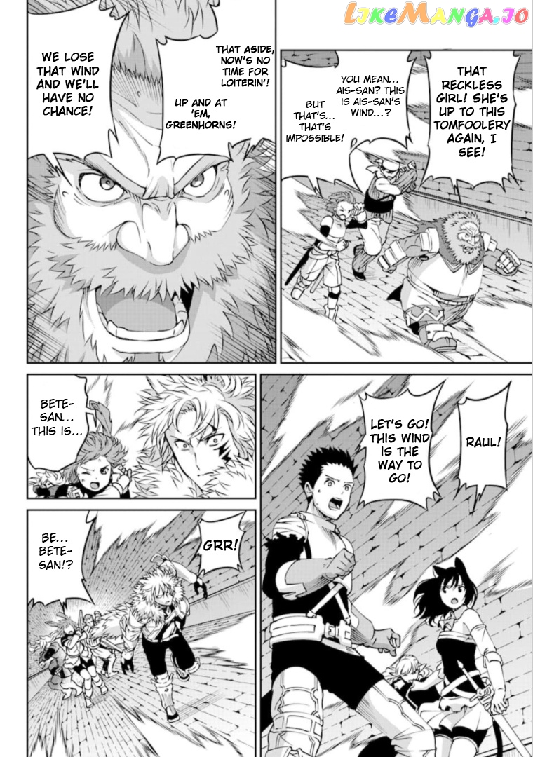 Dungeon Ni Deai O Motomeru No Wa Machigatte Iru Darou Ka Gaiden – Sword Oratoria chapter 66 - page 34
