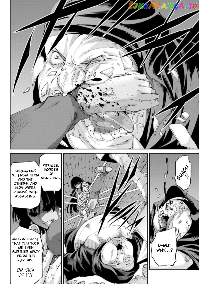 Dungeon Ni Deai O Motomeru No Wa Machigatte Iru Darou Ka Gaiden – Sword Oratoria chapter 66 - page 7