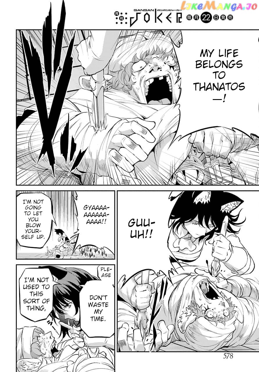 Dungeon Ni Deai O Motomeru No Wa Machigatte Iru Darou Ka Gaiden – Sword Oratoria chapter 88 - page 19