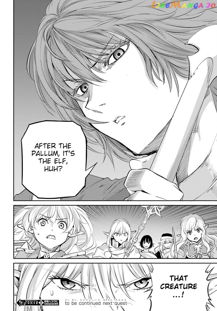 Dungeon Ni Deai O Motomeru No Wa Machigatte Iru Darou Ka Gaiden – Sword Oratoria chapter 88 - page 47