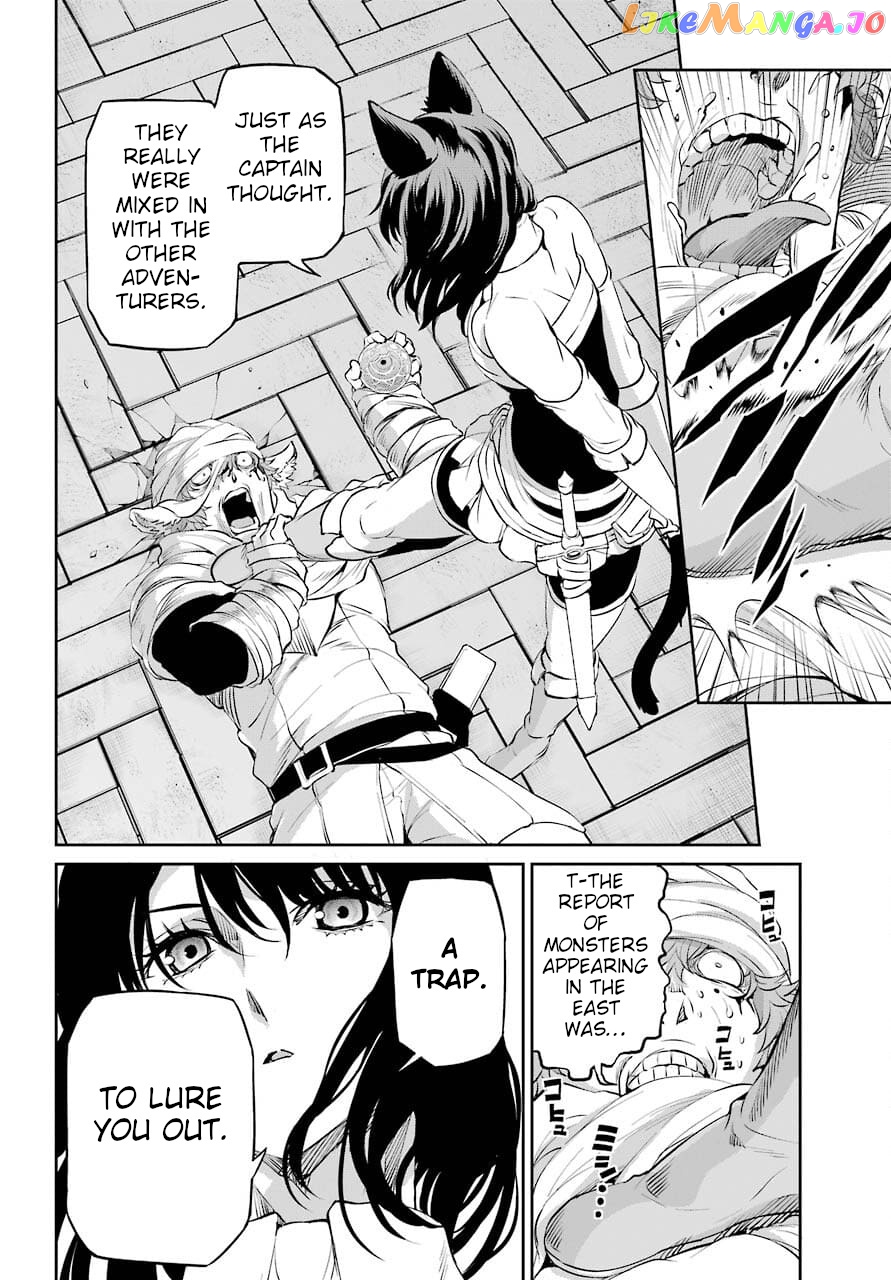 Dungeon Ni Deai O Motomeru No Wa Machigatte Iru Darou Ka Gaiden – Sword Oratoria chapter 88 - page 7