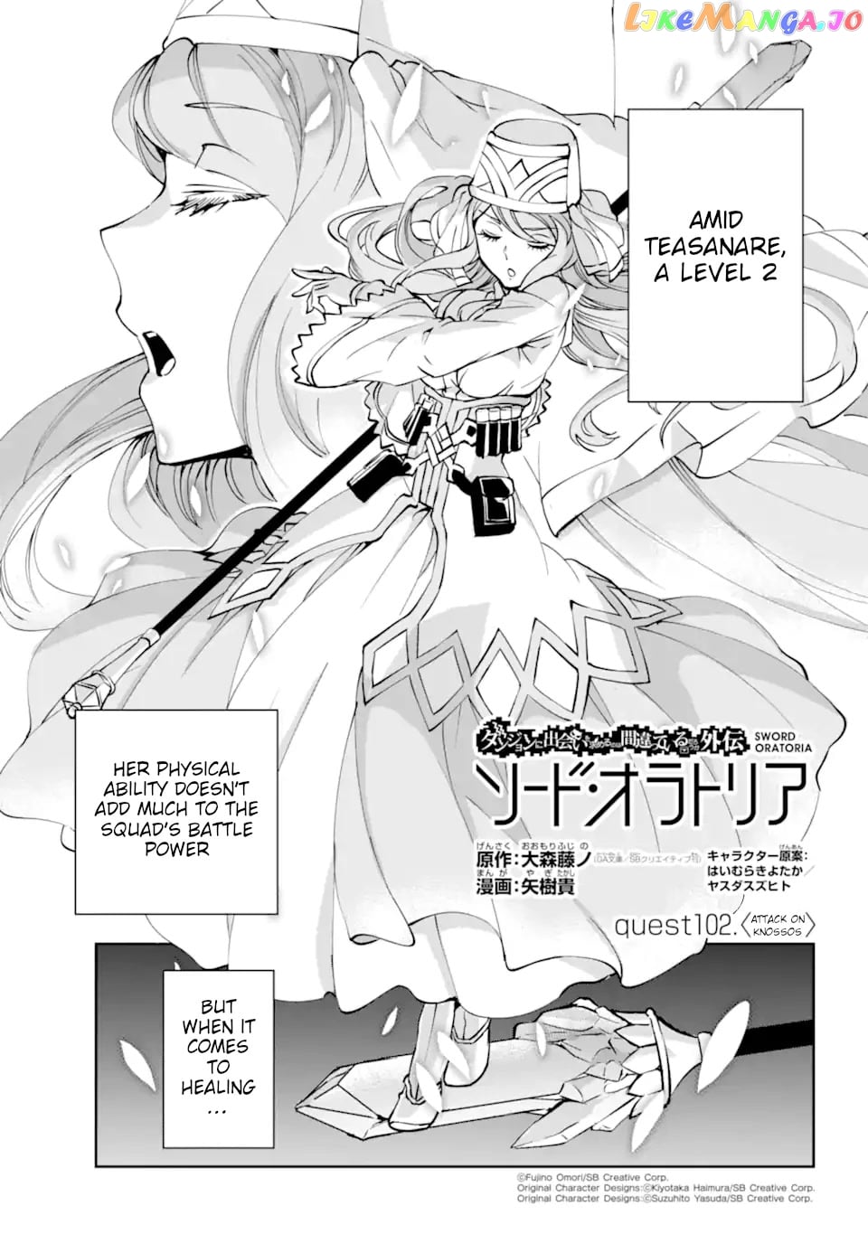 Dungeon Ni Deai O Motomeru No Wa Machigatte Iru Darou Ka Gaiden – Sword Oratoria chapter 102 - page 1