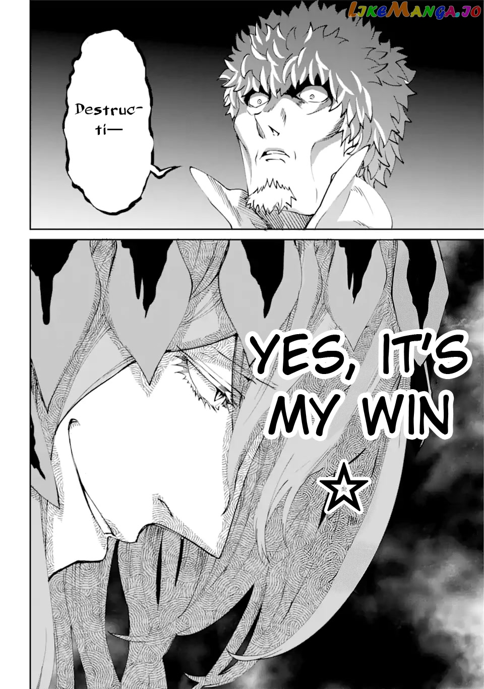 Dungeon Ni Deai O Motomeru No Wa Machigatte Iru Darou Ka Gaiden – Sword Oratoria chapter 102 - page 47