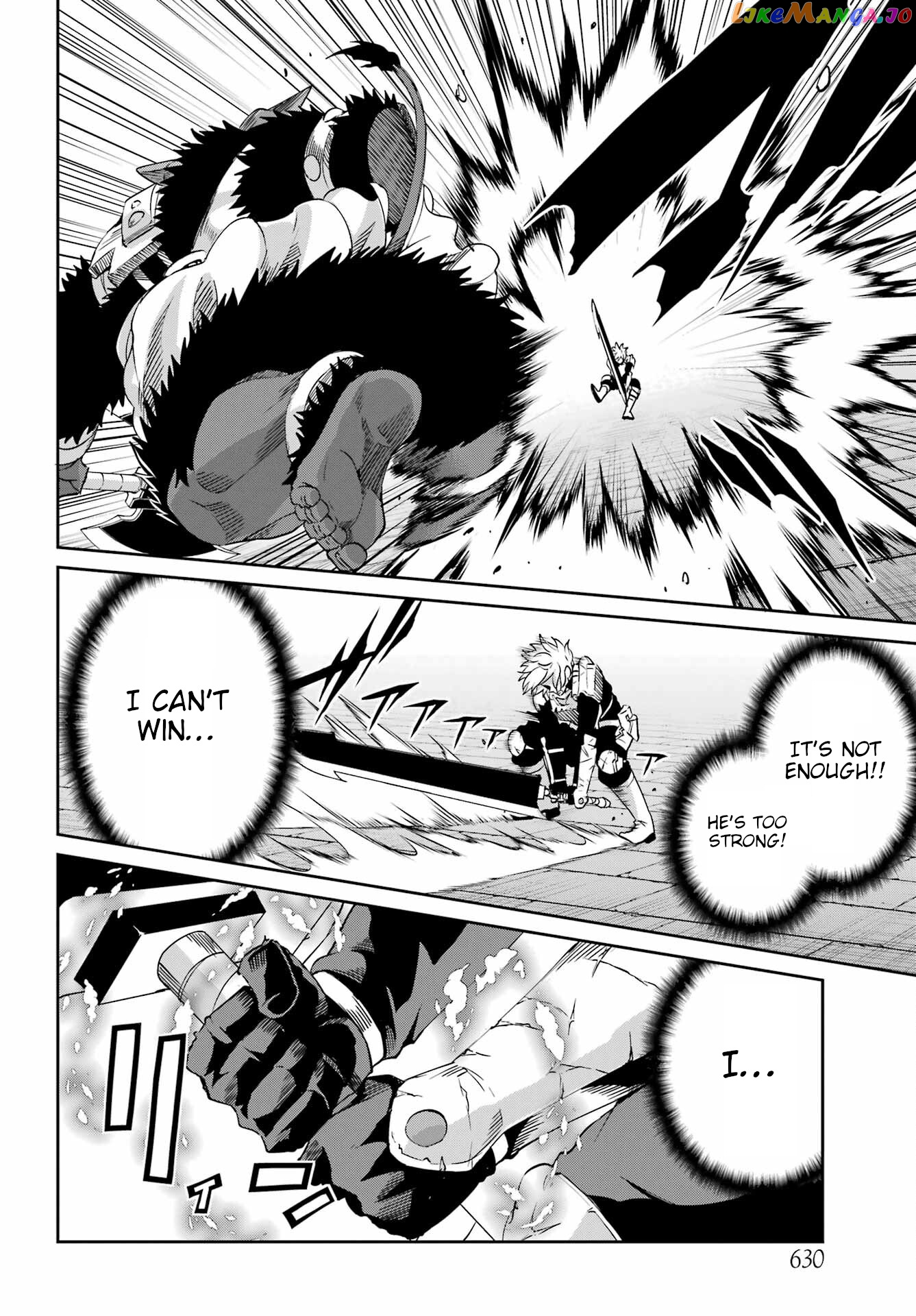 Dungeon Ni Deai O Motomeru No Wa Machigatte Iru Darou Ka Gaiden – Sword Oratoria chapter 95 - page 28