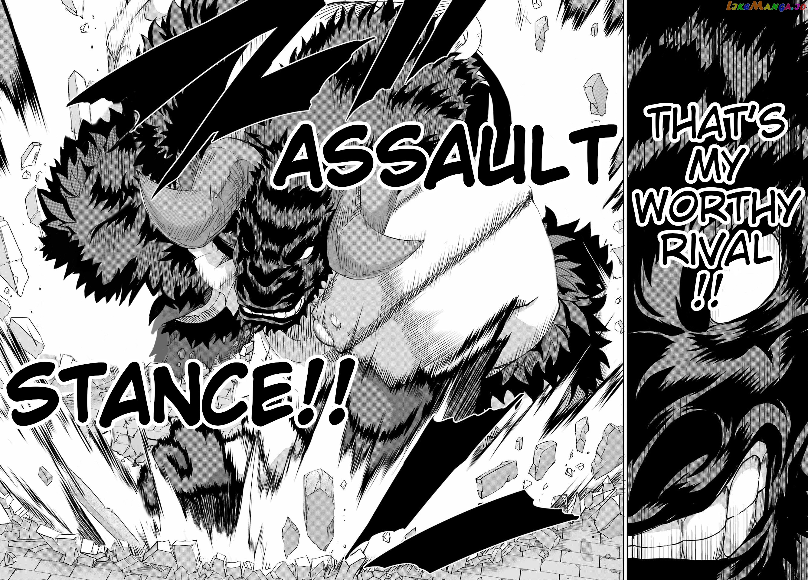 Dungeon Ni Deai O Motomeru No Wa Machigatte Iru Darou Ka Gaiden – Sword Oratoria chapter 95 - page 35