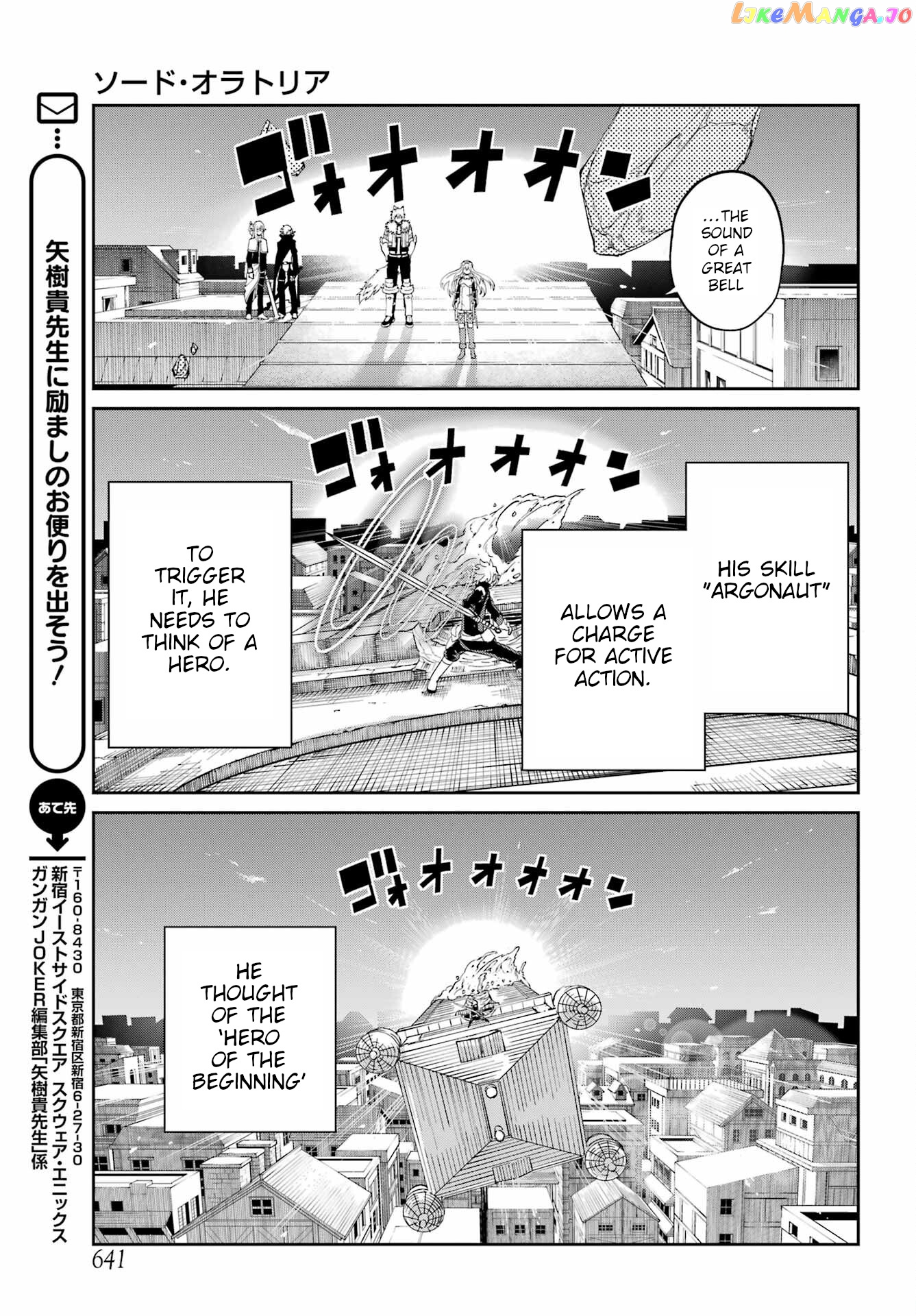 Dungeon Ni Deai O Motomeru No Wa Machigatte Iru Darou Ka Gaiden – Sword Oratoria chapter 95 - page 37