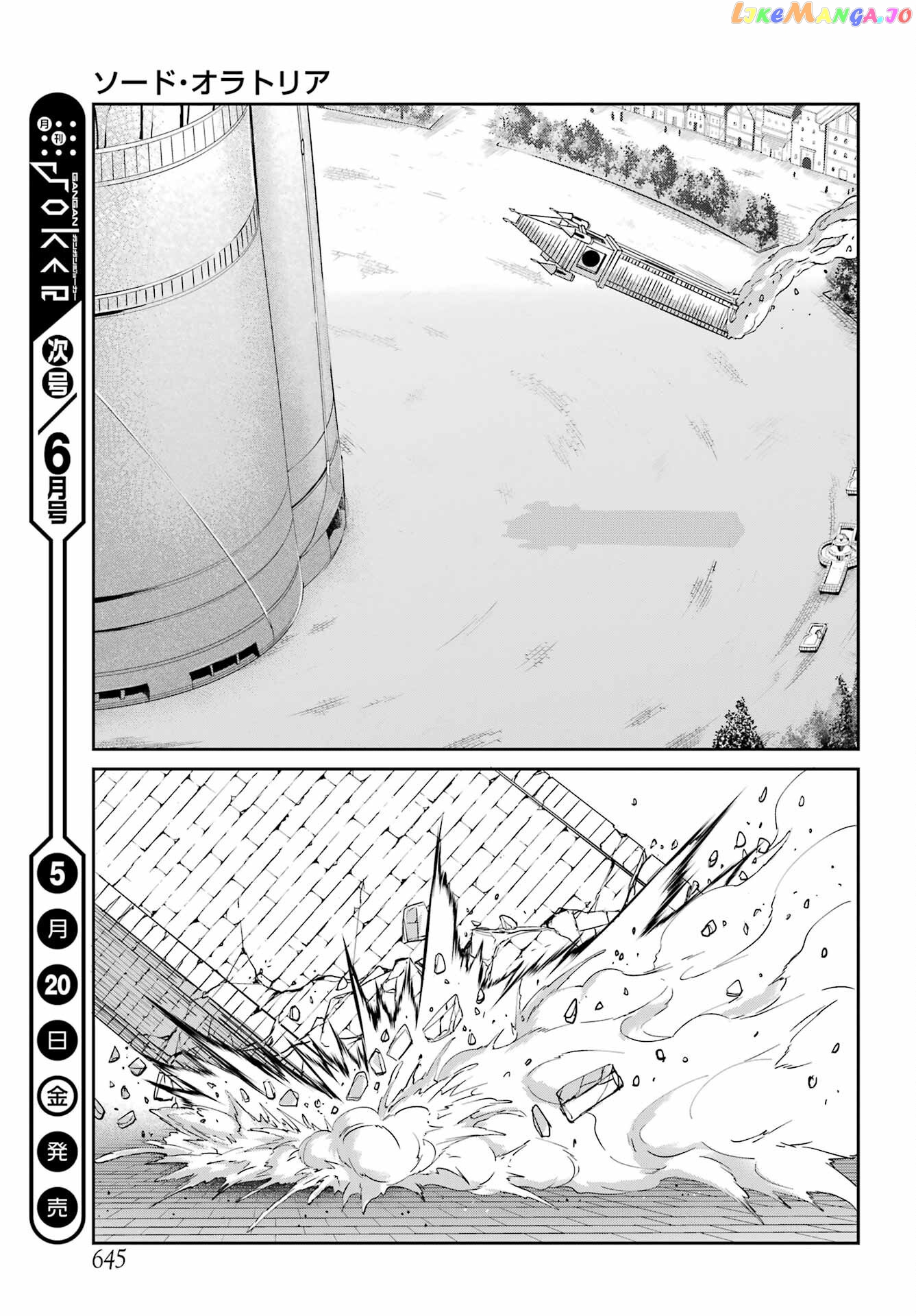 Dungeon Ni Deai O Motomeru No Wa Machigatte Iru Darou Ka Gaiden – Sword Oratoria chapter 95 - page 40
