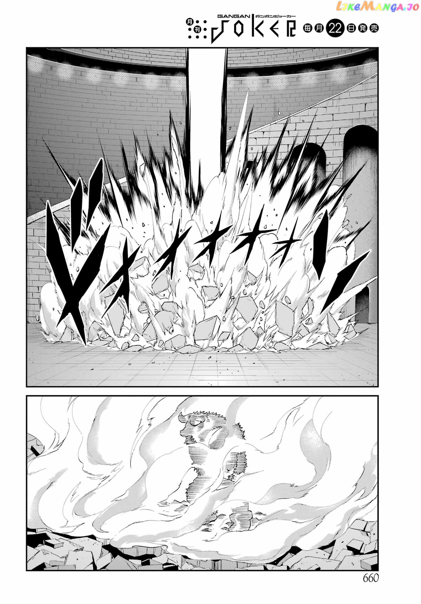 Dungeon Ni Deai O Motomeru No Wa Machigatte Iru Darou Ka Gaiden – Sword Oratoria chapter 95 - page 53