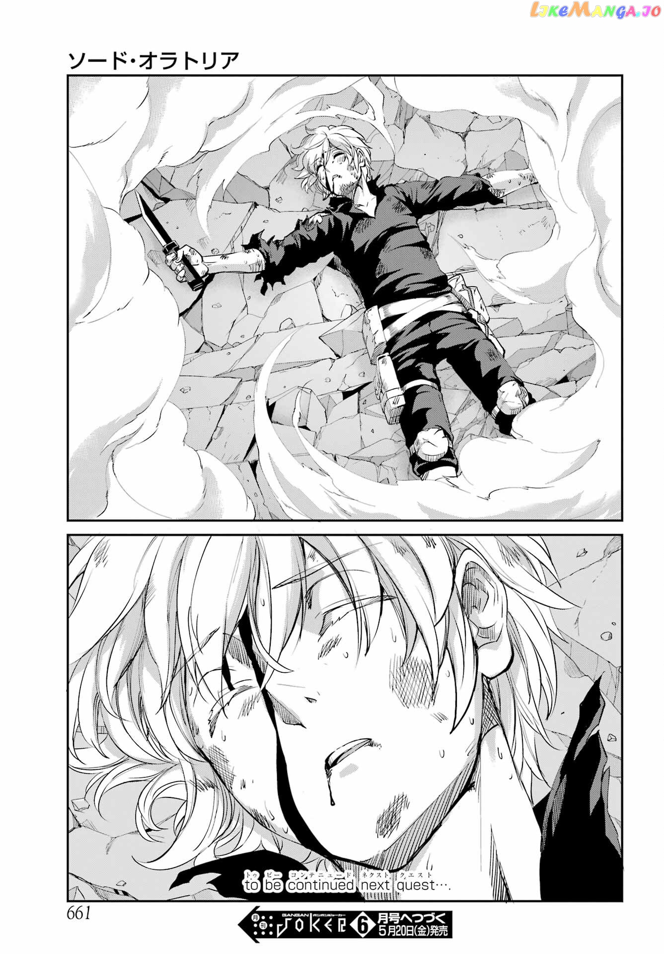 Dungeon Ni Deai O Motomeru No Wa Machigatte Iru Darou Ka Gaiden – Sword Oratoria chapter 95 - page 54