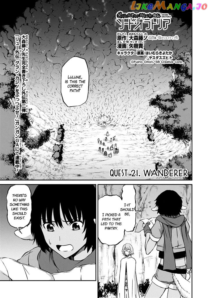 Dungeon Ni Deai O Motomeru No Wa Machigatte Iru Darou Ka Gaiden – Sword Oratoria chapter 21 - page 1