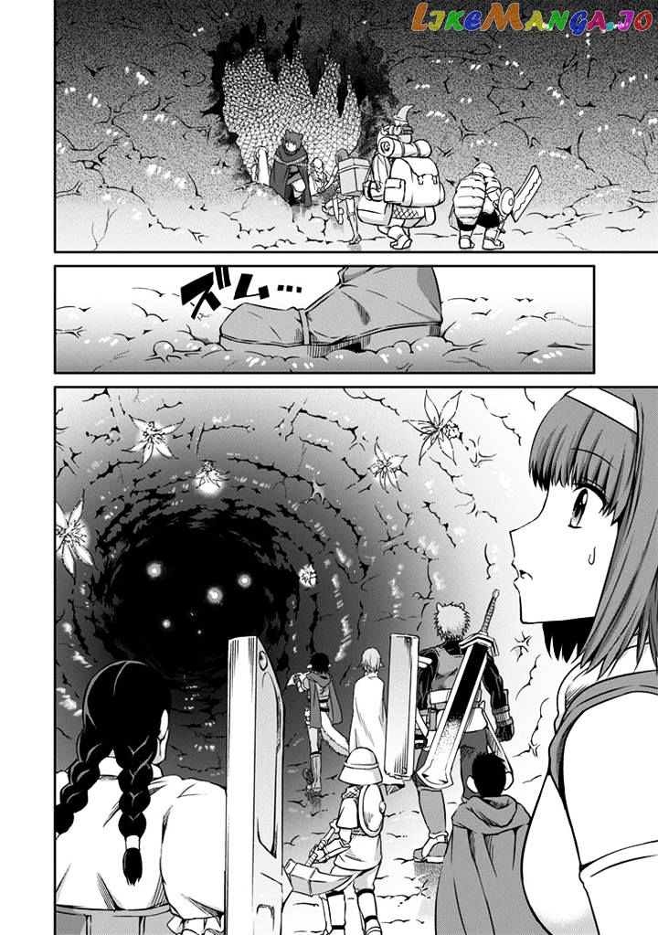 Dungeon Ni Deai O Motomeru No Wa Machigatte Iru Darou Ka Gaiden – Sword Oratoria chapter 21 - page 10