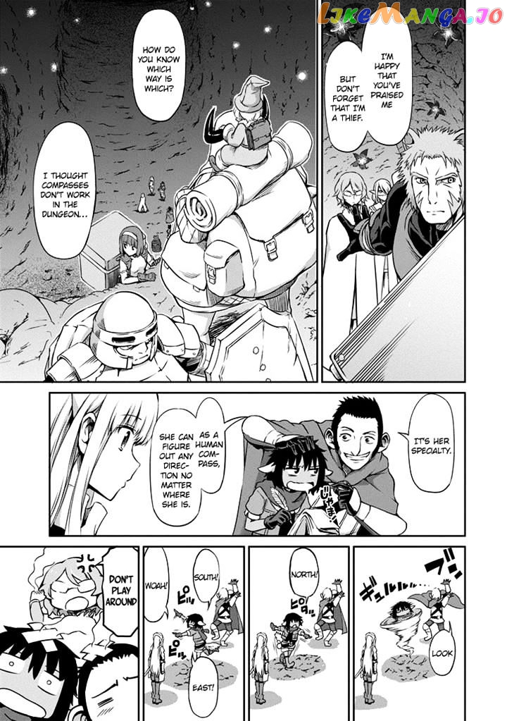 Dungeon Ni Deai O Motomeru No Wa Machigatte Iru Darou Ka Gaiden – Sword Oratoria chapter 21 - page 13