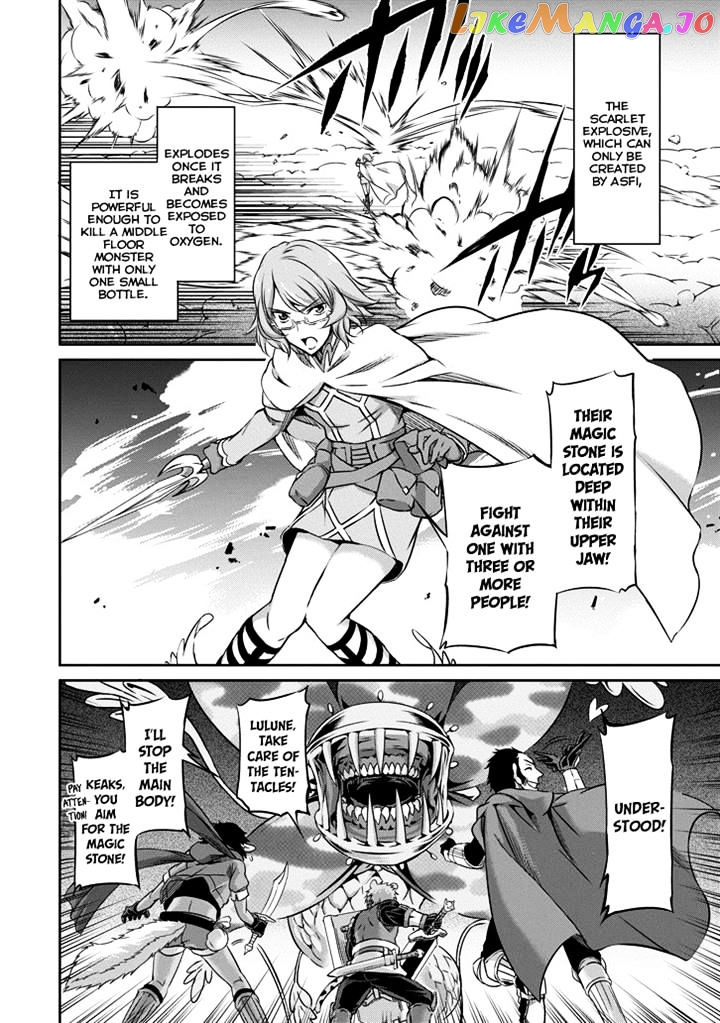 Dungeon Ni Deai O Motomeru No Wa Machigatte Iru Darou Ka Gaiden – Sword Oratoria chapter 21 - page 25