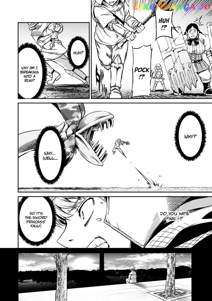 Dungeon Ni Deai O Motomeru No Wa Machigatte Iru Darou Ka Gaiden – Sword Oratoria chapter 21 - page 27