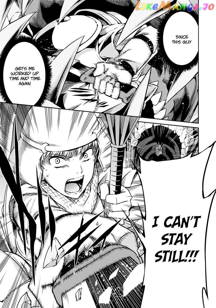 Dungeon Ni Deai O Motomeru No Wa Machigatte Iru Darou Ka Gaiden – Sword Oratoria chapter 21 - page 30