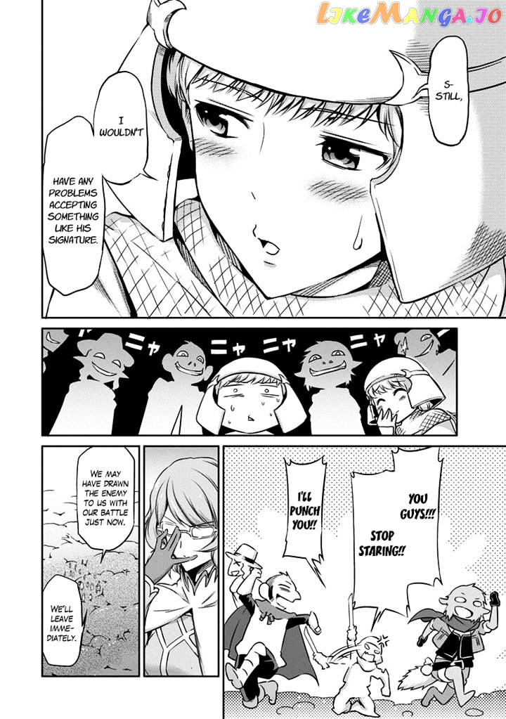 Dungeon Ni Deai O Motomeru No Wa Machigatte Iru Darou Ka Gaiden – Sword Oratoria chapter 21 - page 33