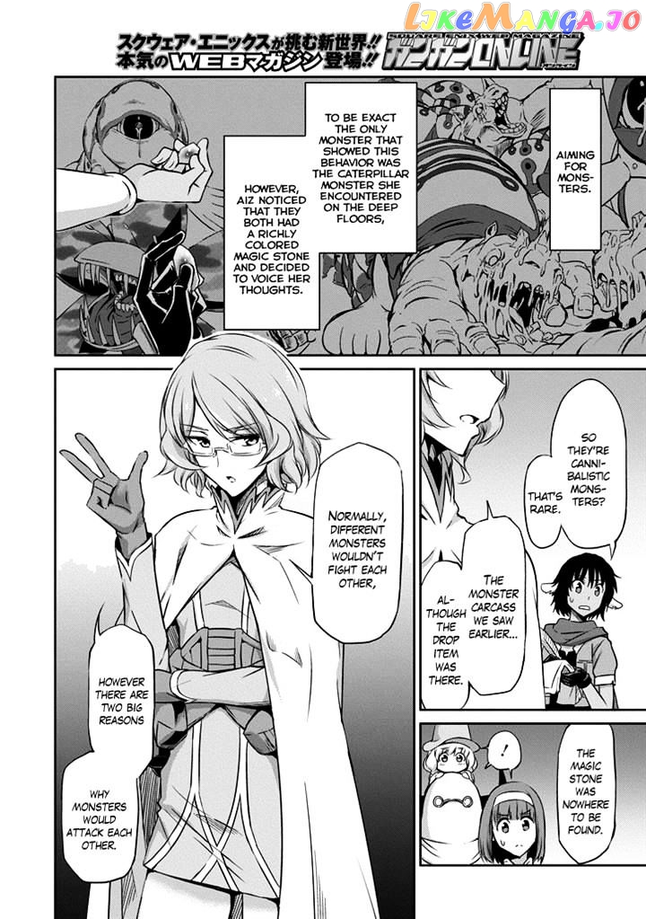 Dungeon Ni Deai O Motomeru No Wa Machigatte Iru Darou Ka Gaiden – Sword Oratoria chapter 21 - page 35