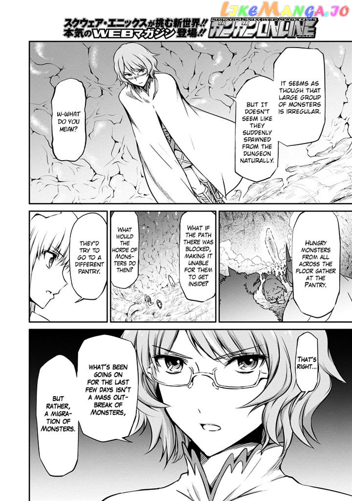 Dungeon Ni Deai O Motomeru No Wa Machigatte Iru Darou Ka Gaiden – Sword Oratoria chapter 21 - page 4