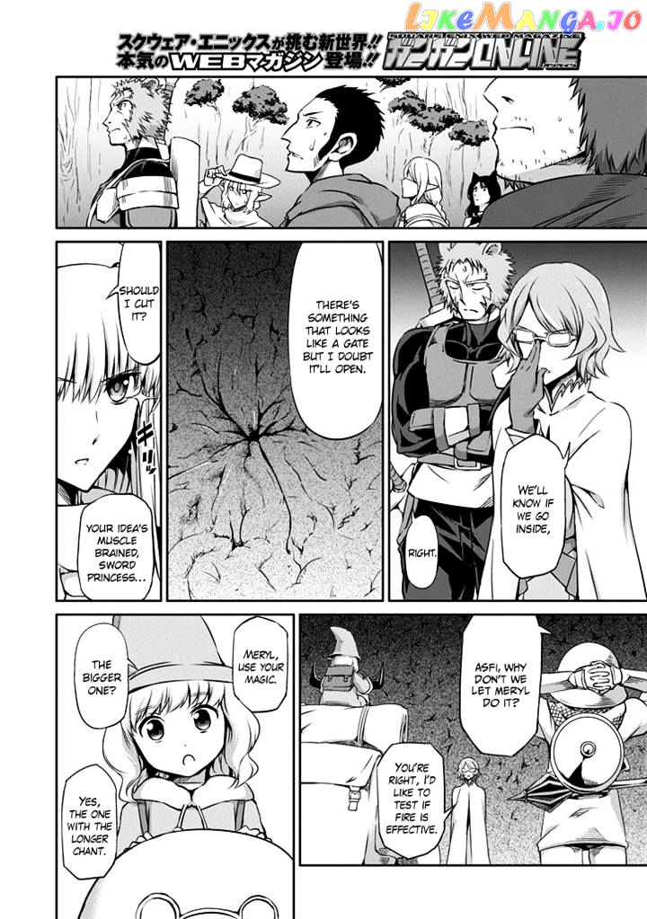 Dungeon Ni Deai O Motomeru No Wa Machigatte Iru Darou Ka Gaiden – Sword Oratoria chapter 21 - page 6