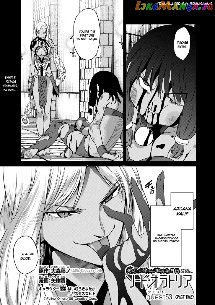 Dungeon Ni Deai O Motomeru No Wa Machigatte Iru Darou Ka Gaiden – Sword Oratoria chapter 53 - page 1