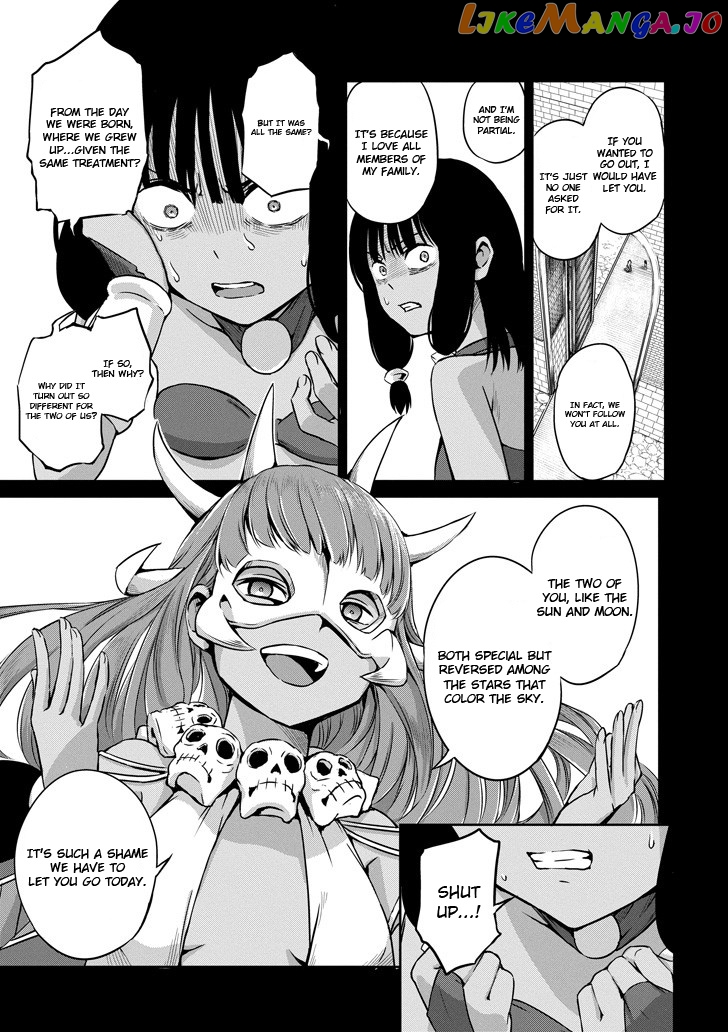Dungeon Ni Deai O Motomeru No Wa Machigatte Iru Darou Ka Gaiden – Sword Oratoria chapter 53 - page 11