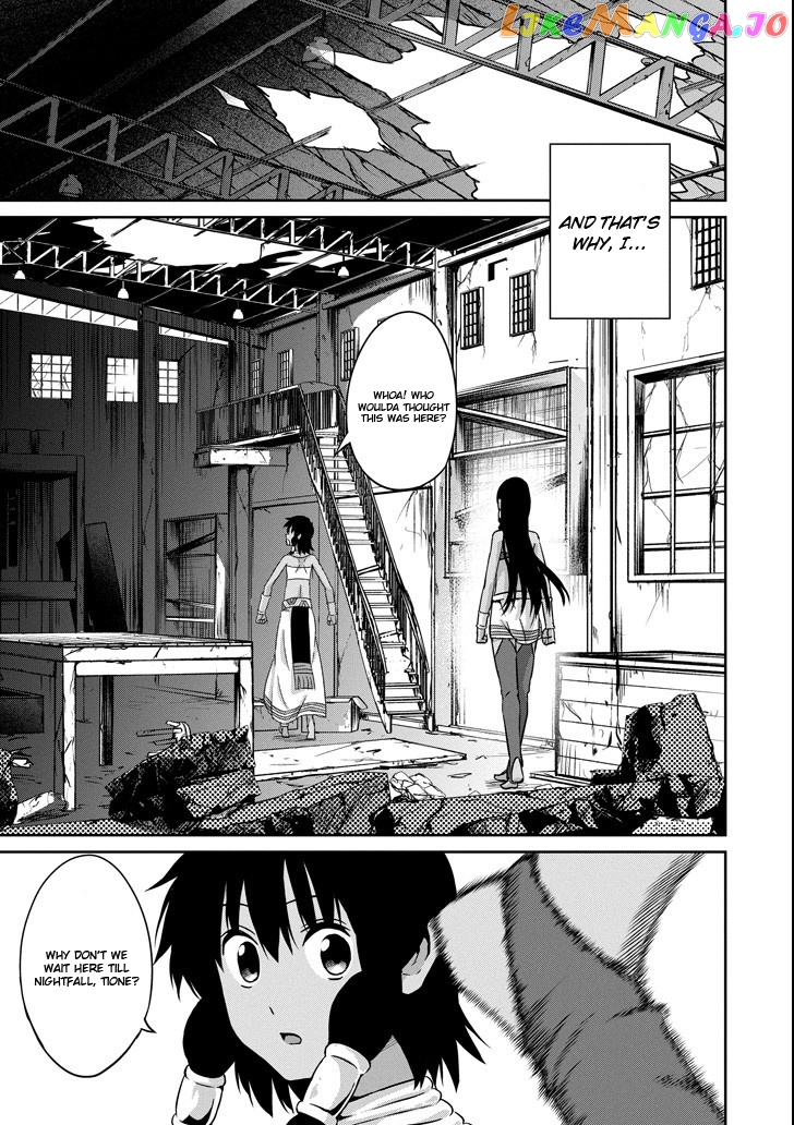 Dungeon Ni Deai O Motomeru No Wa Machigatte Iru Darou Ka Gaiden – Sword Oratoria chapter 53 - page 13