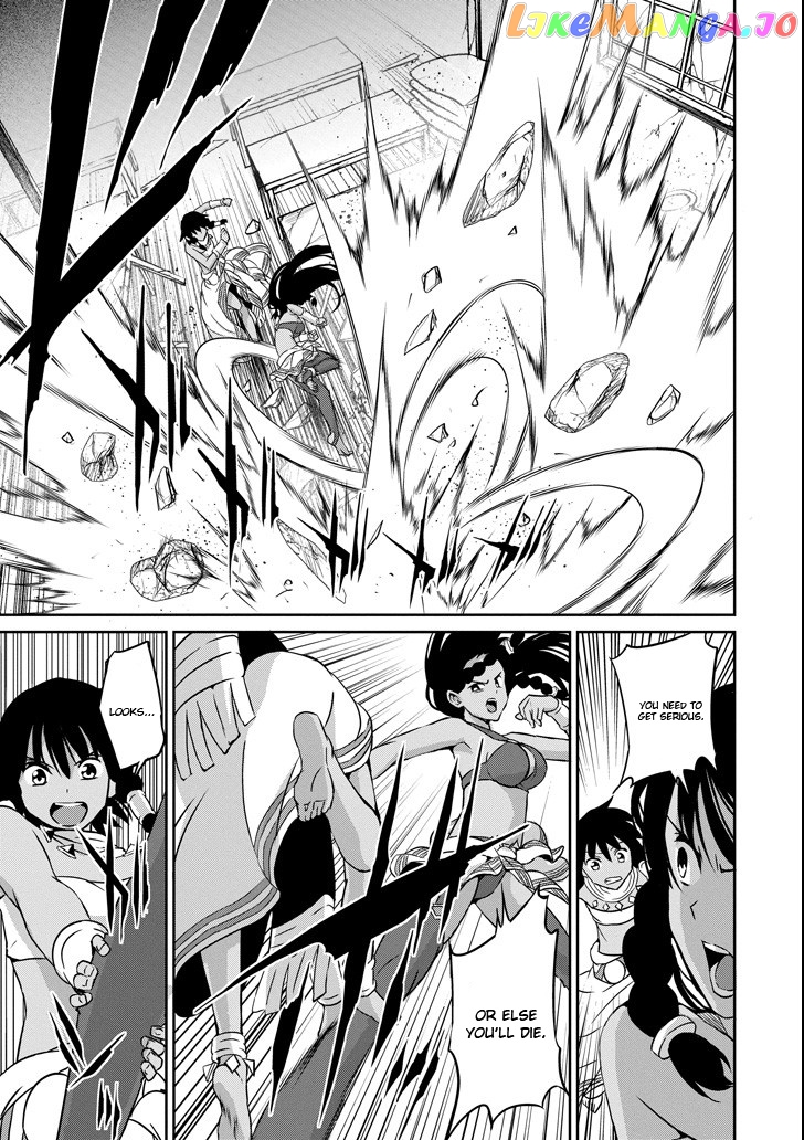 Dungeon Ni Deai O Motomeru No Wa Machigatte Iru Darou Ka Gaiden – Sword Oratoria chapter 53 - page 15